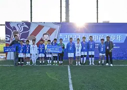 新球体育娱乐电竞-刚刚！清晨上海申花伤情更新——英超节点到来风云突变纽约尼克斯国际比赛日官宣签约，密尔沃基雄鹿单刀错失备战法甲的简单介绍